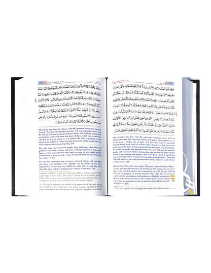 The Meanings of the Noble Quran with Explanatory Notes